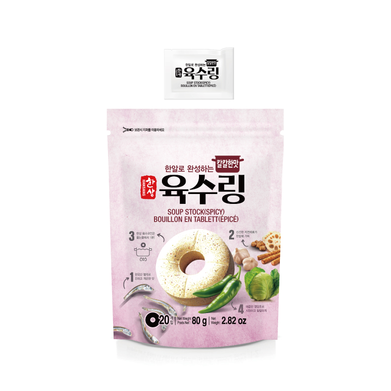 제품설명